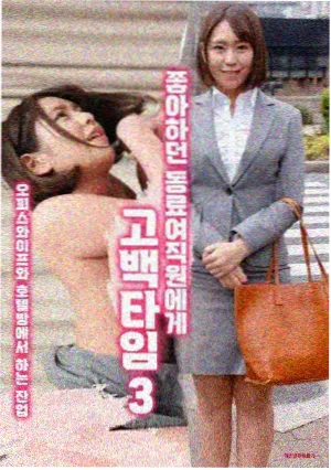 单片票房排行数据示意